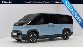 kia-pv5-passenger-essential-51.5-kw