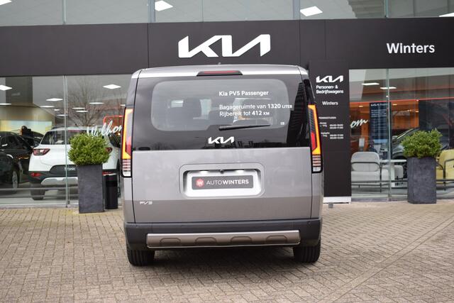 KIA PV5 L2H1 Elite Executive 71.2 kWh | Apple Carplay & Android Auto | Stoelverwarming+ventilatie+Stuurverwarming | 360 graden camera | Tot 10 jaar garantie!