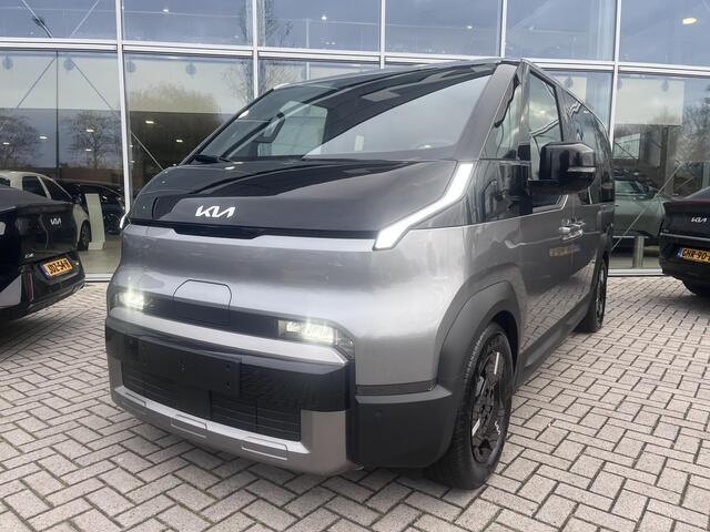 KIA PV5 Passenger Plus 71.2 kWh Nieuw! | Wilt u snel rijden? Bel ons voor een scherp voorstel!!