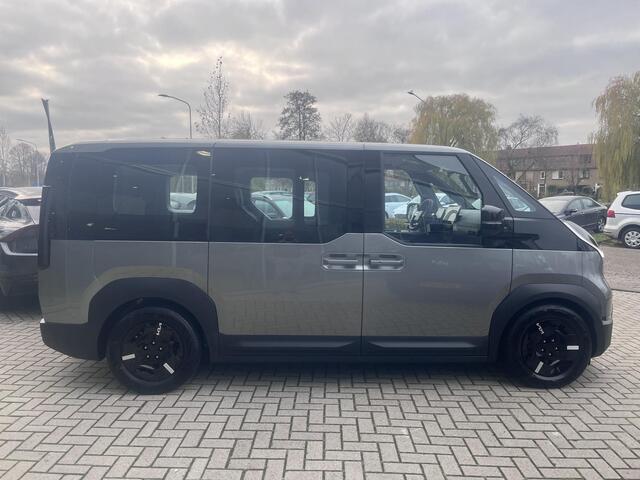 KIA PV5 Passenger Plus 71.2 kWh Nieuw! | Wilt u snel rijden? Bel ons voor een scherp voorstel!!