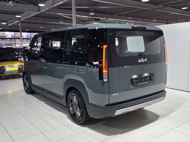 KIA PV5 Passenger Plus 71.2 kWh Nu te bestellen !