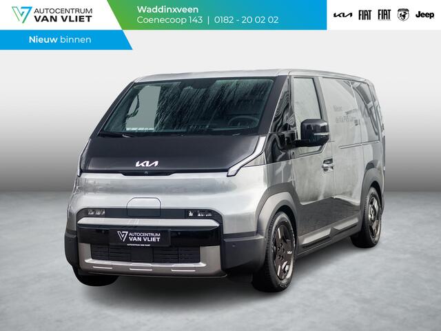 KIA PV5 L2H1 Elite 71.2 kWh | Nu beschikbaar voor een proefrit !