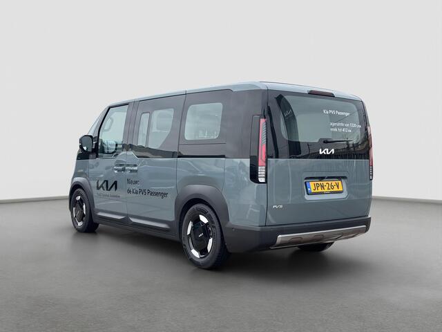 KIA PV5 Passenger Elite Executive 71.2 kWh | VANAF NU LEVEBAAR EN TE BESTELLEN |