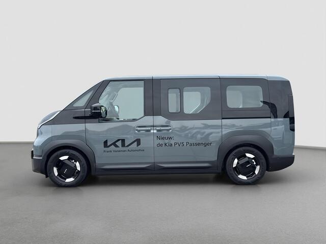 KIA PV5 Passenger Elite Executive 71.2 kWh | VANAF NU LEVEBAAR EN TE BESTELLEN |