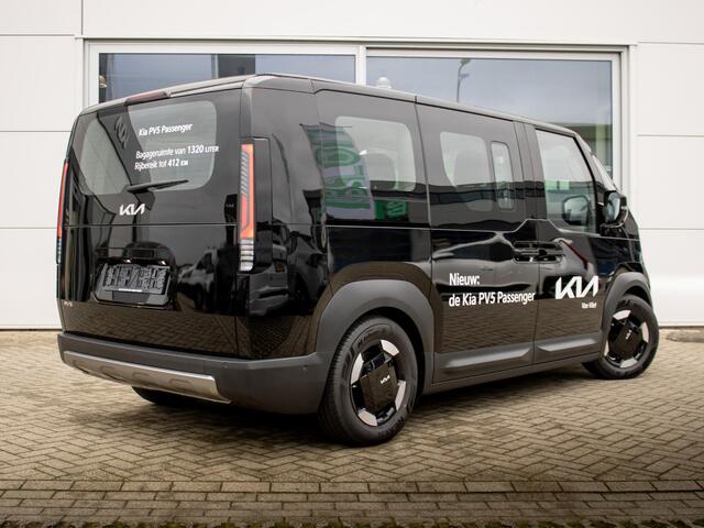 KIA PV5 Passenger Elite Executive 71.2 kWh | Stoel en stuurverwarming | 360 graden camera | Elektrisch bedienbare schuifdeuren links en rechts |