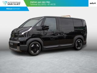 kia-pv5-l2h1-elite-executive-71.2-k