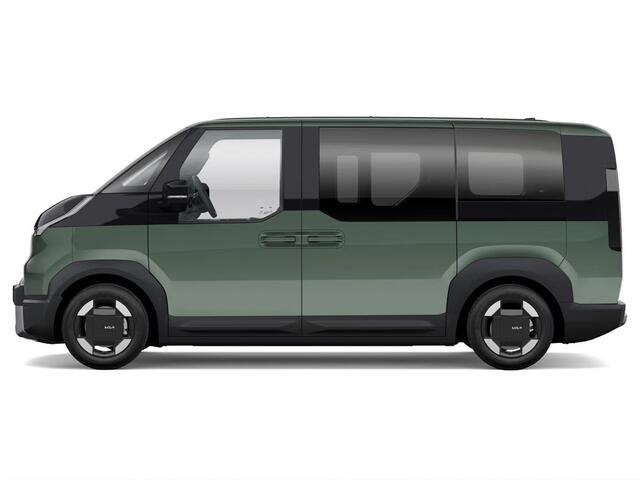 KIA PV5 Passenger Plus 71.2 kWh