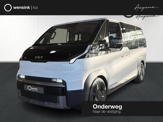 KIA PV5 Passenger Elite 71.2 kWh | Stoelverwarming | Camera | Adaptieve cruise control | Dodehoekassistentie |