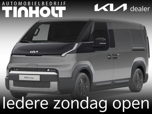KIA PV5 Passenger Plus 51.5 kWh