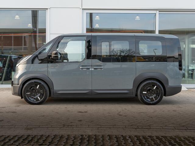 KIA PV5 Passenger Elite 71.2 kWh | Stoel en stuurverwarming | 360 graden camera |