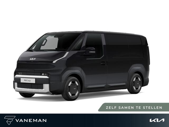 KIA PV5 Essential 51.5 kWh | Cargo Dubbele Cabine | Zakelijk en particulier inzetbaar