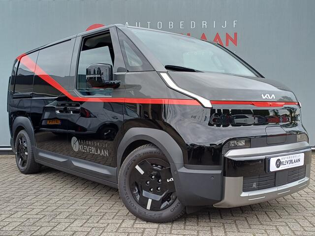 KIA PV5 L2H1 Elite 71.2 kWh