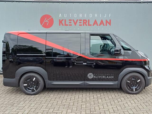 KIA PV5 L2H1 Elite 71.2 kWh