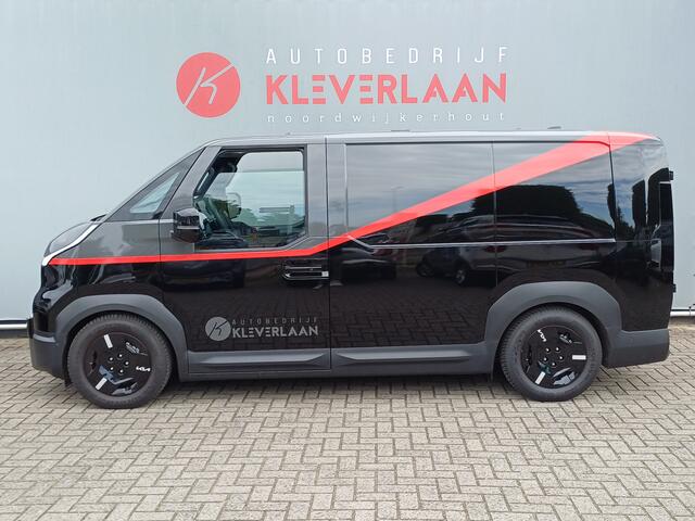KIA PV5 L2H1 Elite 71.2 kWh