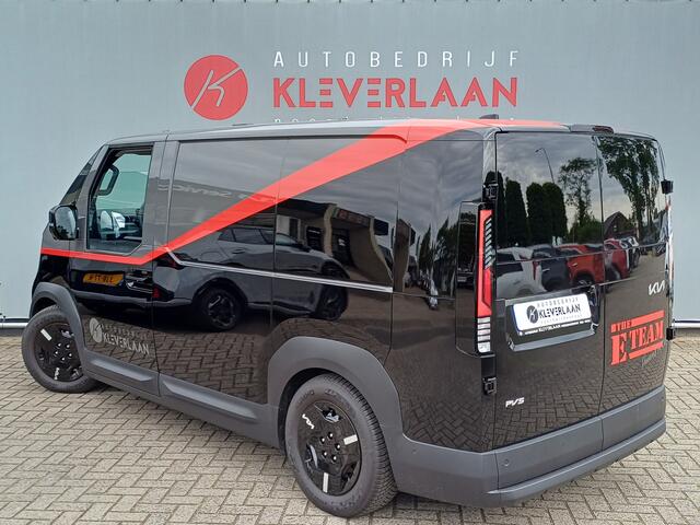 KIA PV5 L2H1 Elite 71.2 kWh