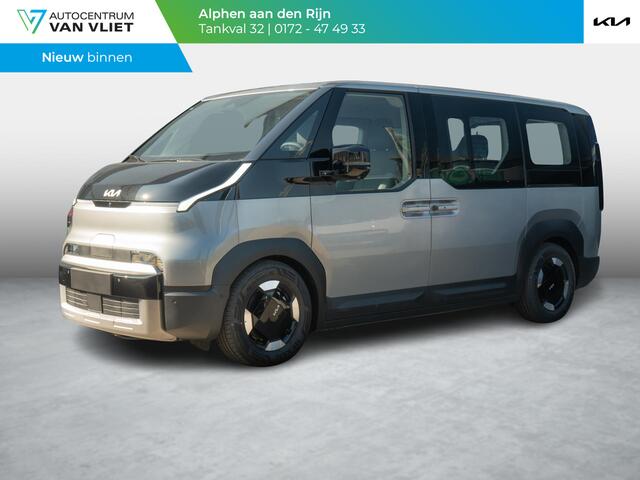 KIA PV5 Passenger Elite 71.2 kWh | Dubbele schuifdeur | PDC | 360 Graden Camera | Clima | Adapt. Cruise | BSM | Midden Airbag | 16" | Stoelverwarming & ventilatie | V2L