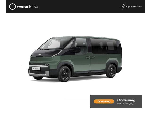 KIA PV5 Passenger Plus 71.2 kWh | Stoelverwarming | Stuurwielverwarming | Achteruitrijcamera | Adaptieve cruise control | Parkeersensoren, voor- en achterzijde |