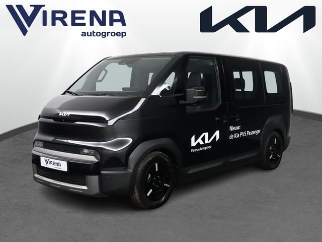 KIA PV5 Passenger Elite 71.2 kWh - 11kW 3-fase - 5 Zits - 360°-camera - Parkeersensoren, voor-, zij- en achterkant - 7 Jaar of 150.000 Fabrieksgarantie