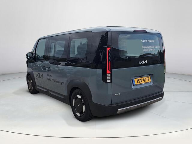 KIA PV5 Passenger Elite Executive 71.2 kWh BTW auto | Camera | Navigatie | Elektr deuren