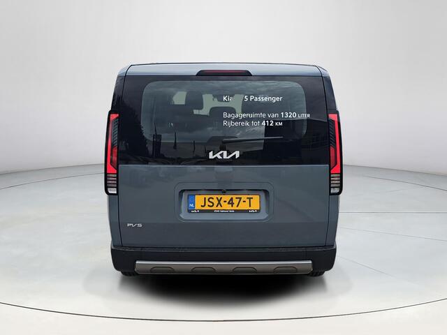 KIA PV5 Passenger Elite Executive 71.2 kWh BTW auto | Camera | Navigatie | Elektr deuren