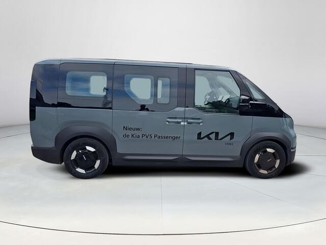 KIA PV5 Passenger Elite Executive 71.2 kWh BTW auto | Camera | Navigatie | Elektr deuren