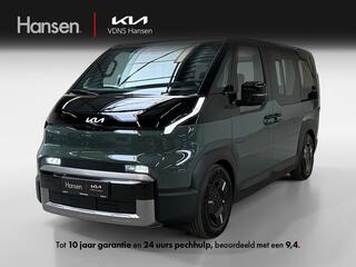 kia-pv5-passenger-elite-71.2-kwh-i-