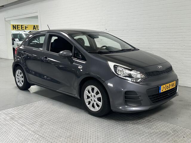 KIA RIO 1.2 CVVT ComfortPlusLine Navigator AIRCO / CRUISE / NAVI / CAMERA