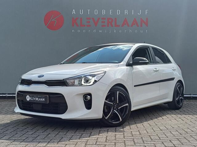 KIA RIO 1.0 TGDI DynamicLine | NAVI | CAMERA | BLUETOOTH | Wij bieden ook financiering mogelijkheden aan.