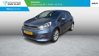 kia-rio-1.2-cvvt-dynamicline