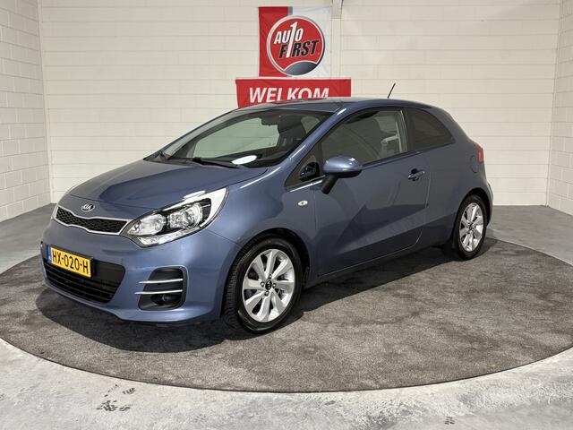 KIA RIO 1.2 CVVT DynamicLine, Volledig onderhouden, Keurige auto, Cruise control, Airco, Lichtmetaal met all season, Radio blue tooth, Parkeersensoren achter