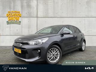 kia-rio-1.0-t-gdi--camera--navi-