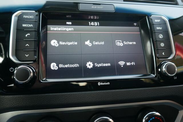 KIA RIO 1.2 CVVT DYNAMICLINE CAMERA/NAVIGATIE/CRUISECONTROLE/TREKHAAK