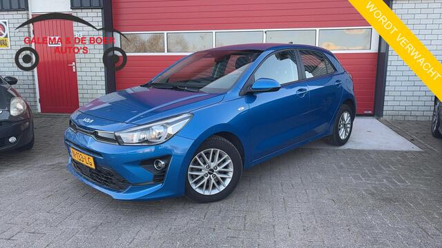KIA RIO 1.0 T-GDi MHEV DynamicLine CAMERA / CARPLAY / NAVI / CLIMA / PDC / BLUETOOTH / CRUISE / NL-AUTO