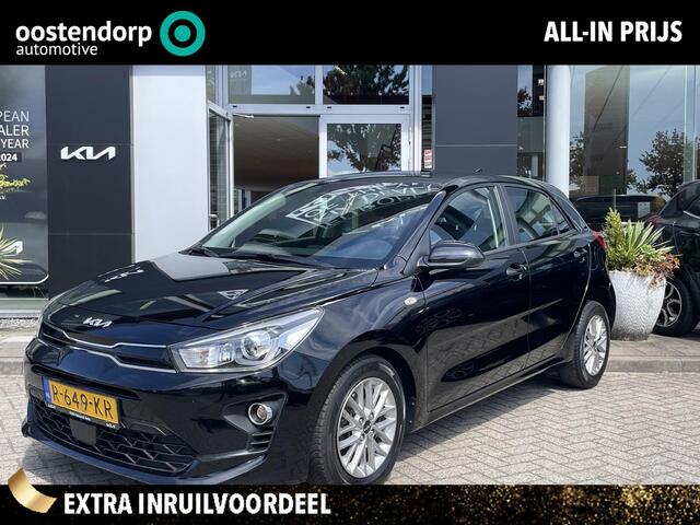 KIA RIO 1.0 T-GDi MHEV DynamicLine // Navigatie // Achteruitrijcamera // Apple Carplay //
