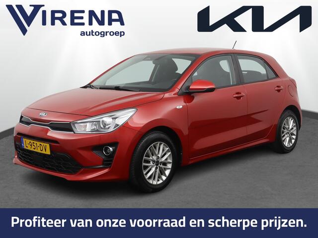 KIA RIO 1.0 T-GDi MHEV DynamicLine - Apple CarPlay/Android Auto - Cruise Control - Climate Control - Camera - Dealer onderhouden - Fabrieksgarantie tot 05-2028