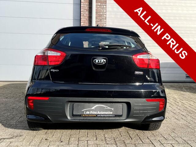 KIA RIO 1.2 CVVT ComfortLine Dealer oh/Garantie