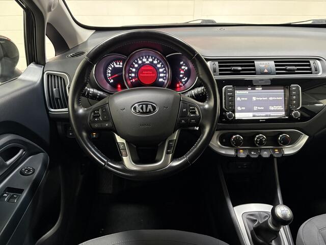 KIA RIO 1.2 CVVT DynamicLine, Volledig dealer onderhouden, Achteruitrijcamera, Cruise, Climate control, Lichtmetaal all season, Navigatie, Blue tooth
