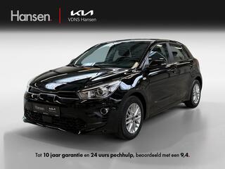kia-rio-1.0-t-gdi-mhev-dynamicline-