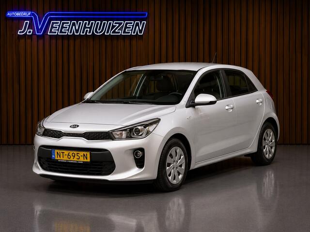 KIA RIO 1.0 TGDI Comfort-Plus Navigator | ?Navi | ?Camera
