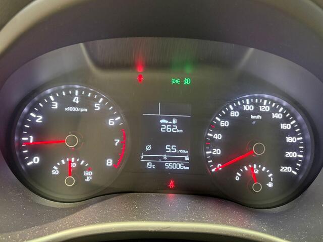 KIA RIO 1.0 TGDI ComfortPlusLine Navigator | Navigatie | Trekhaak | Achteruitrijcamera | Cruisecontrol |