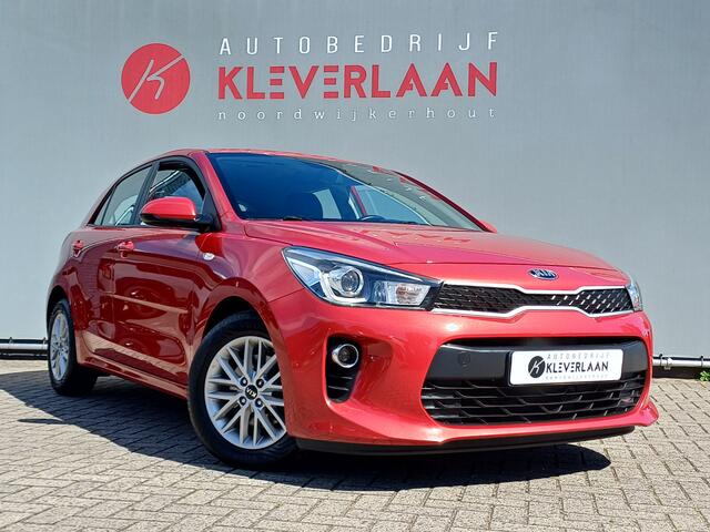 KIA RIO 1.0 TGDI ComfortPlusLine Navigator | AIRCO | CAMERA | APPLE CARPLAY / ANDROID AUTO | Wij bieden ook financiering mogelijkheden aan.
