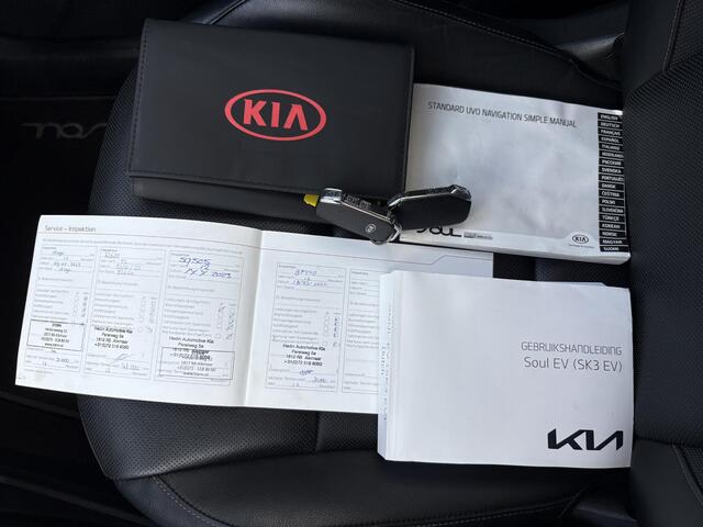 KIA SOUL e-Soul ExecutiveLine 64 kWh SOH 100% / Navigatie / Cruise Control / Head Up Display / Stoel Verkoeling & Verwarming /