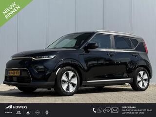 kia-soul-e-soul-executiveline-64-kw