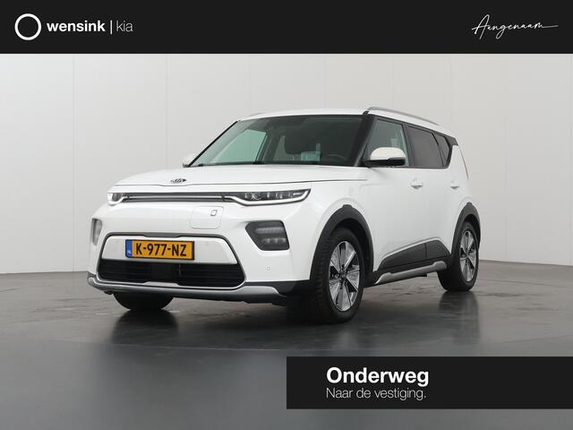 KIA SOUL e-Soul ExecutiveLine 64 kWh | Harman/Kardon Audio | Head Up display | Adaptieve Cruise Control | Stoelverwarming | Navigatie | Achteruitrijcamera | Apple Carplay