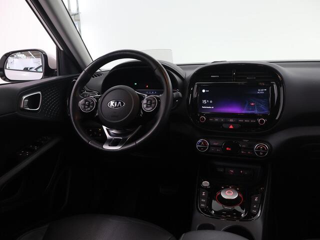 KIA SOUL e-Soul ExecutiveLine 64 kWh | Harman/Kardon Audio | Head Up display | Adaptieve Cruise Control | Stoelverwarming | Navigatie | Achteruitrijcamera | Apple Carplay