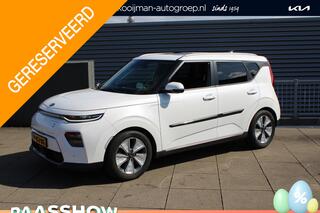 kia-soul-e-soul-executiveline-64-kw