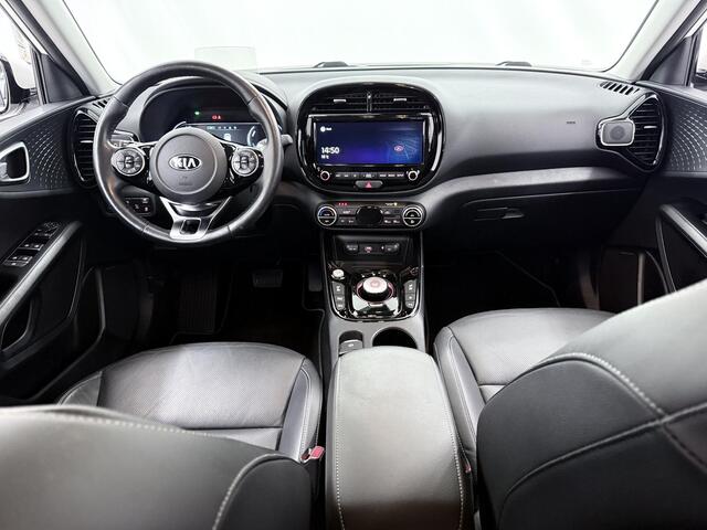 KIA SOUL e-Soul ExecutiveLine 64 kWh | Harman/Kardon Audio | Head Up display | Adaptieve Cruise Control | Stoelverwarming | Navigatie | Achteruitrijcamera | Apple Carplay