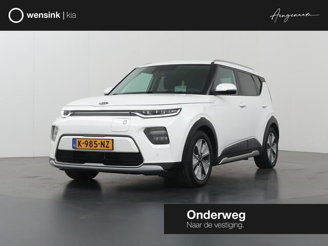 KIA SOUL e-Soul ExecutiveLine 64 kWh | Harman/Kardon Audio | Head Up display | Adaptieve Cruise Control | Stoelverwarming | Navigatie | Achteruitrijcamera | Apple Carplay