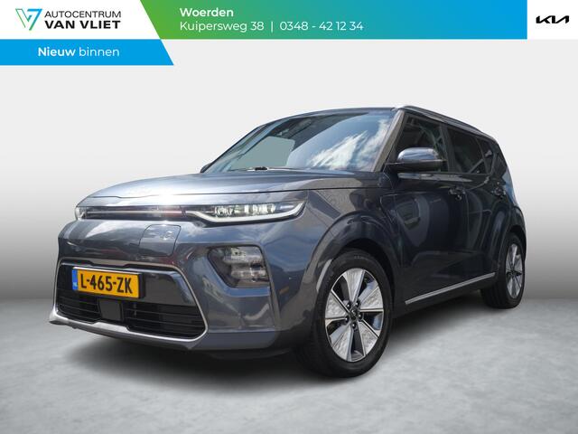 KIA SOUL e-Soul DynamicPlusLine 64 kWh | SOH 93,4% | Warmtepomp | Navigatie | Adaptief | Camera | Stoel/Stuurverwarming