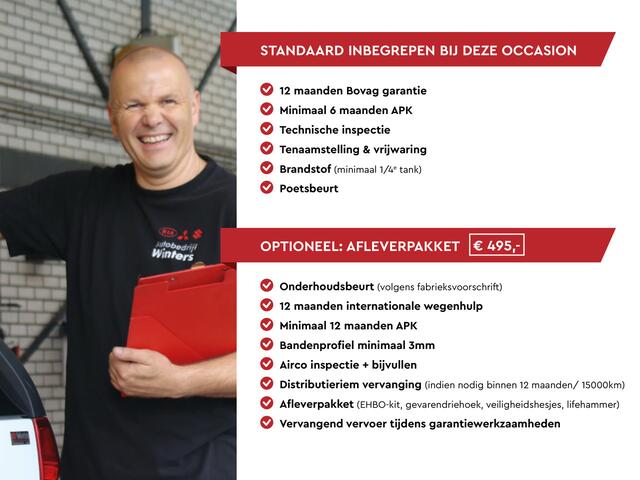 KIA SPORTAGE 1.6 T-GDi MHEV DynamicLine Autom. | Cruise Control | SmartLink-Navigatie | Camera | Stoel+StuurVerwarming | Trekhaak | Tot 10Jr. Kia-Garantie